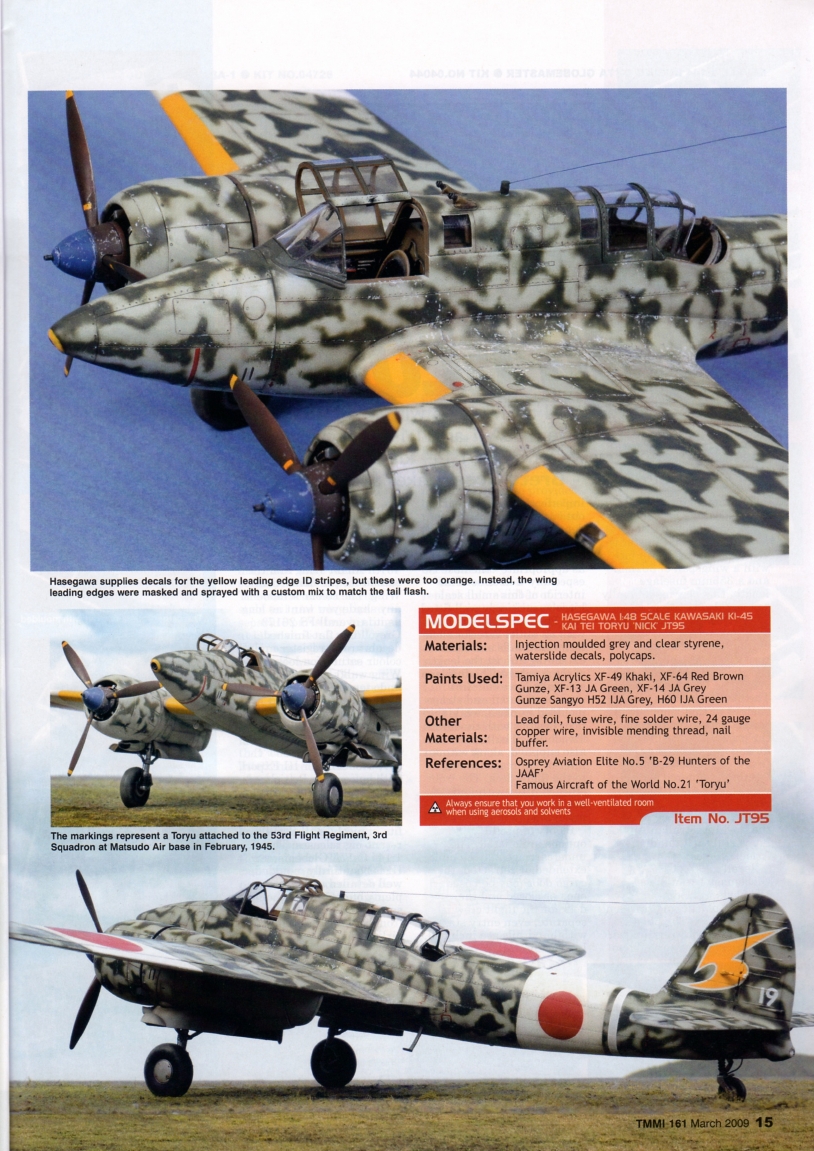 Tamiya Model Magazine 161 (2009-03)